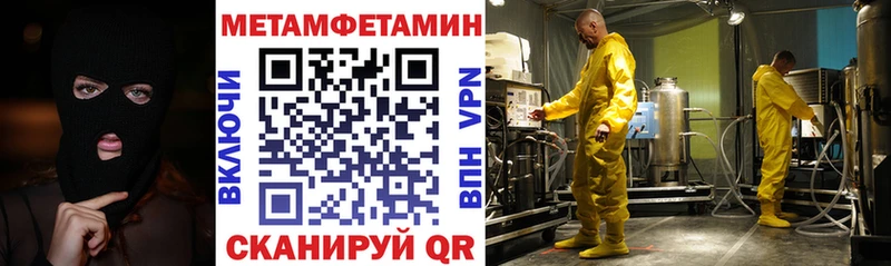 Амфетамин 98% Макаров