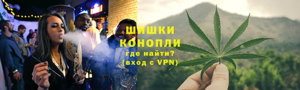 кокаин премиум Армянск