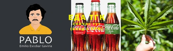 марки nbome Арсеньев