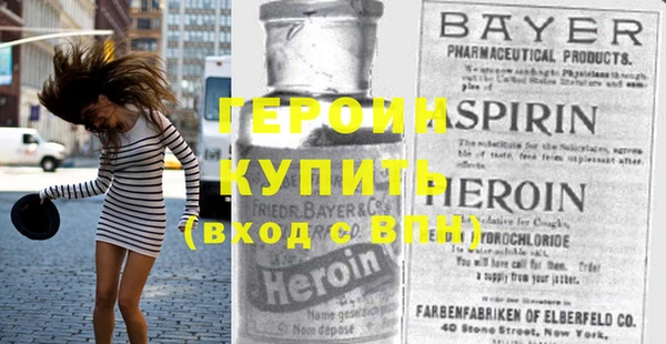 бутират Аркадак
