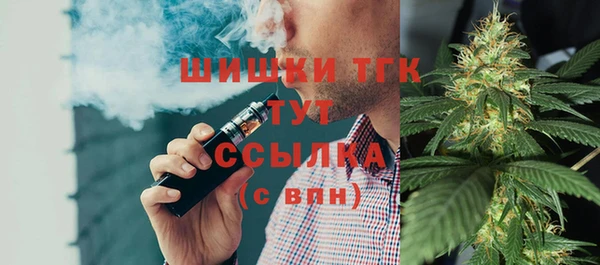 марки nbome Алзамай