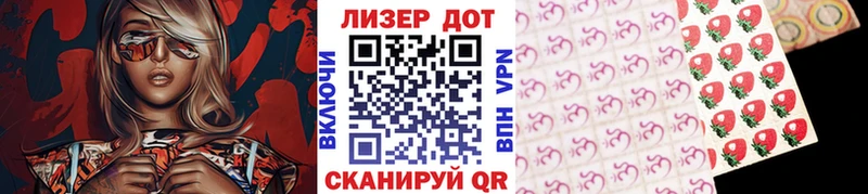 Марки NBOMe 1500мкг  ОМГ ОМГ онион  Макаров 